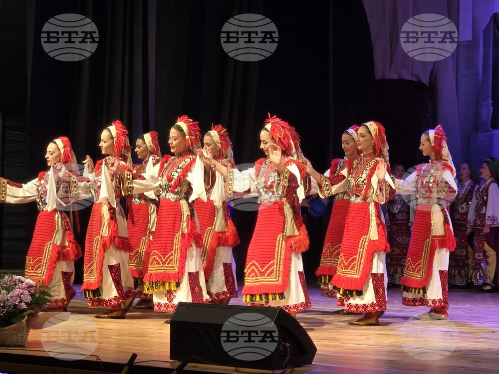 Гоце Делчев - ансамбъл „Пирин“ - концерт