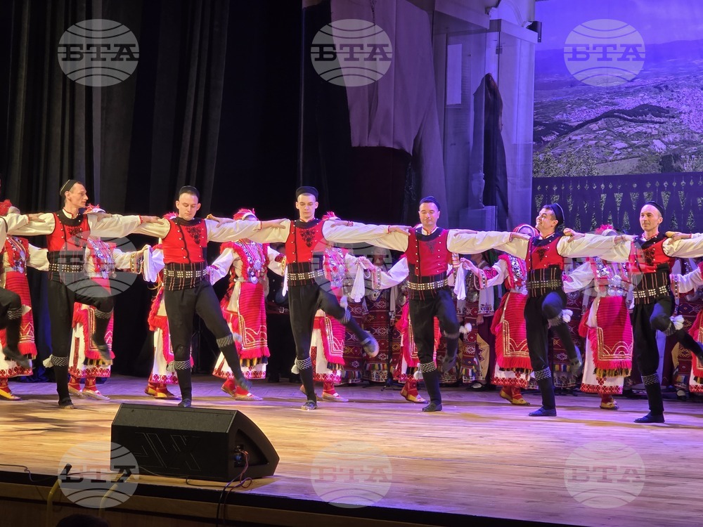 Гоце Делчев - ансамбъл „Пирин“ - концерт