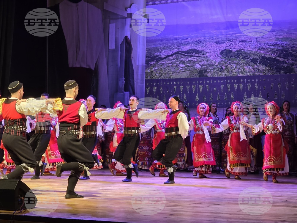 Гоце Делчев - ансамбъл „Пирин“ - концерт