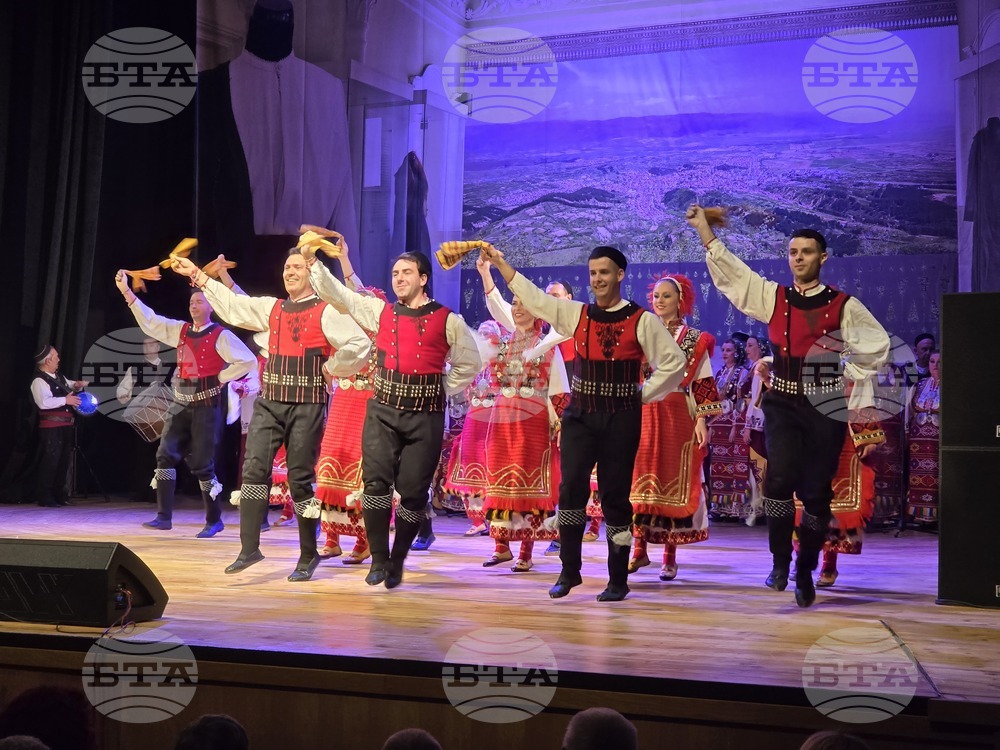 Гоце Делчев - ансамбъл „Пирин“ - концерт