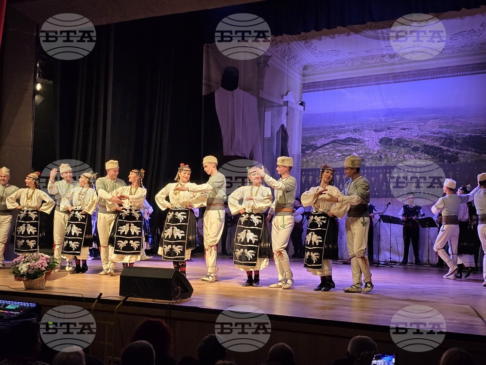 Гоце Делчев - ансамбъл „Пирин“ - концерт