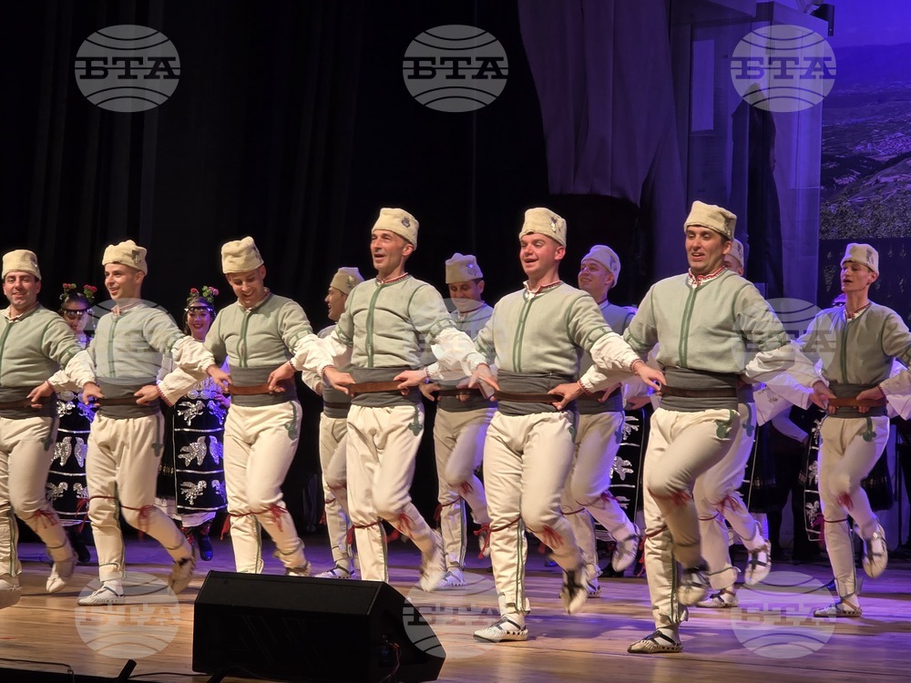 Гоце Делчев - ансамбъл „Пирин“ - концерт