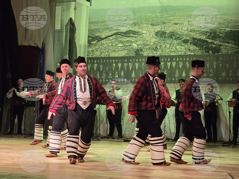 Гоце Делчев - ансамбъл „Пирин“ - концерт