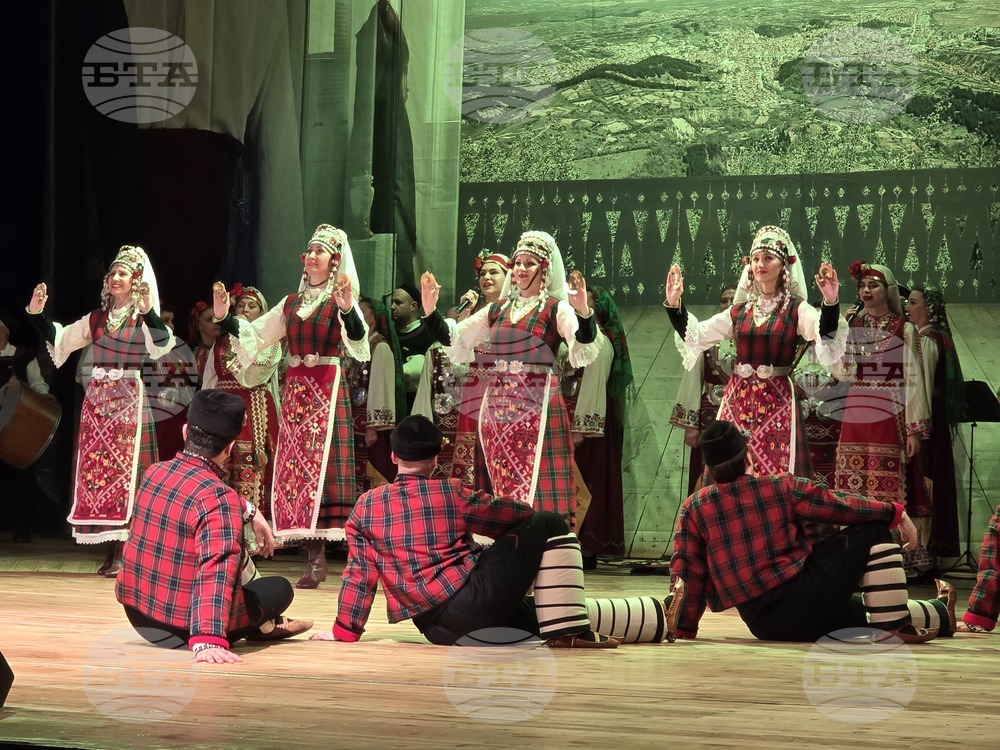 Гоце Делчев - ансамбъл „Пирин“ - концерт