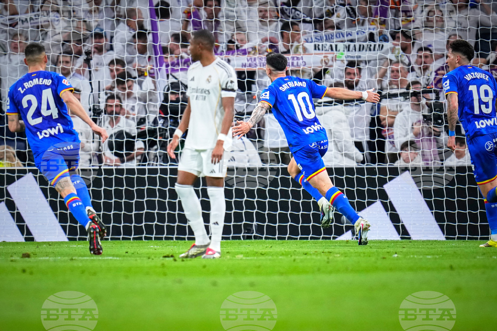 Spain La Liga Soccer