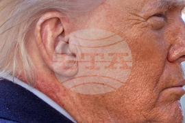 Trump Skin Medical