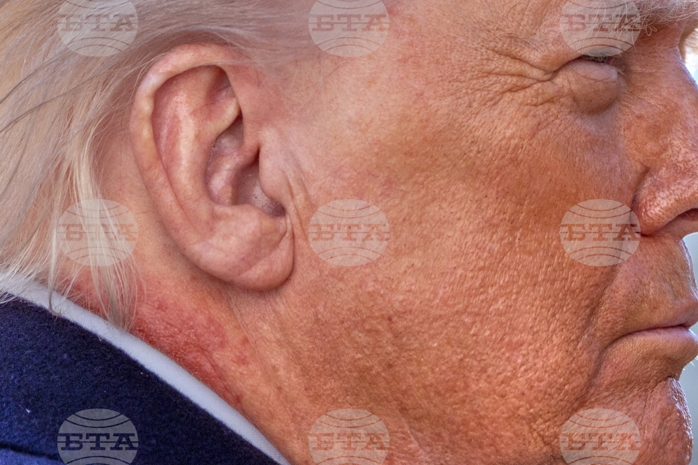Trump Skin Medical