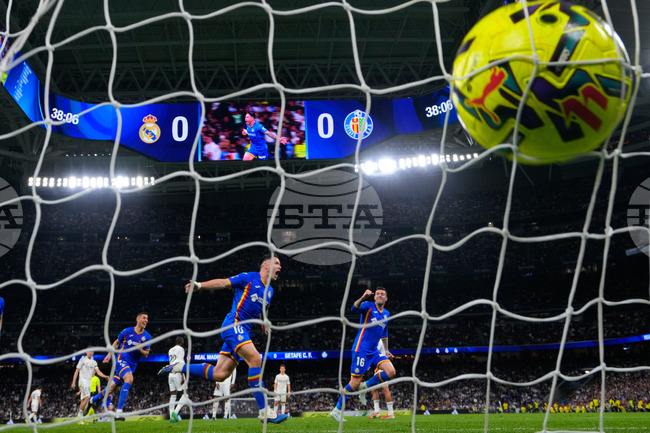 Еспаньол загуби от Хетафе и продължи негативната си серия в Ла Лига