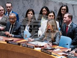 United Nations Melania Trump