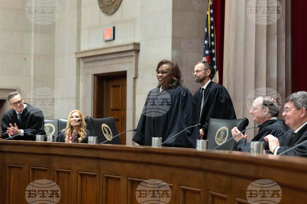 Virginia Supreme Court