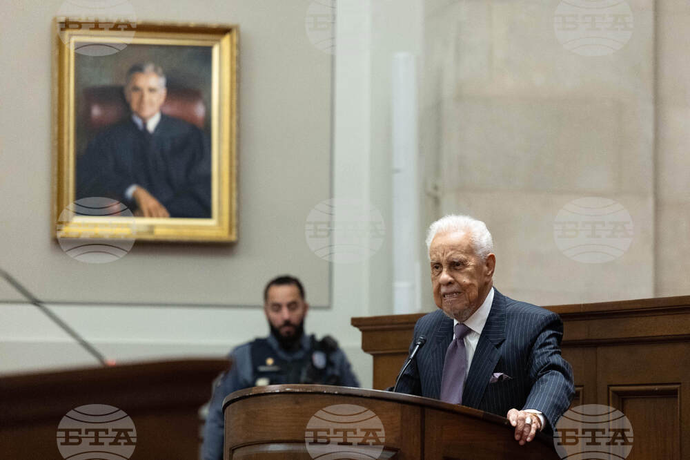 Virginia Supreme Court