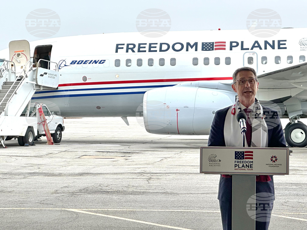 America 250 Documents Tour