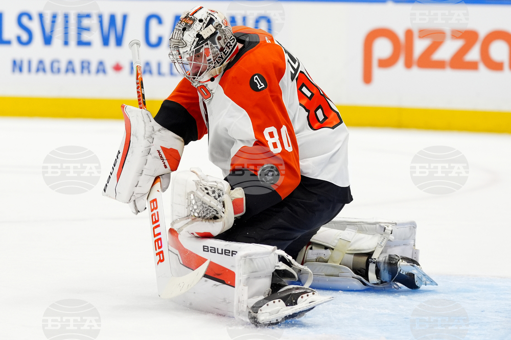 Flyers Maple Leafs Hockey