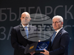 Снимка: Президентство