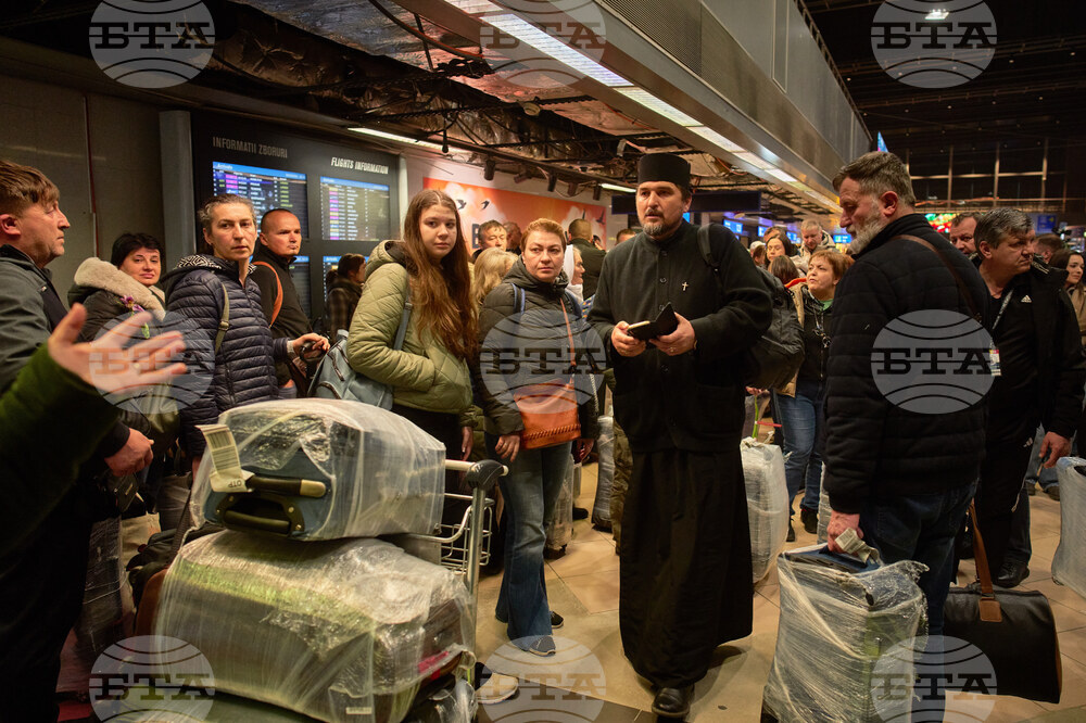 Romania Iran Israel US