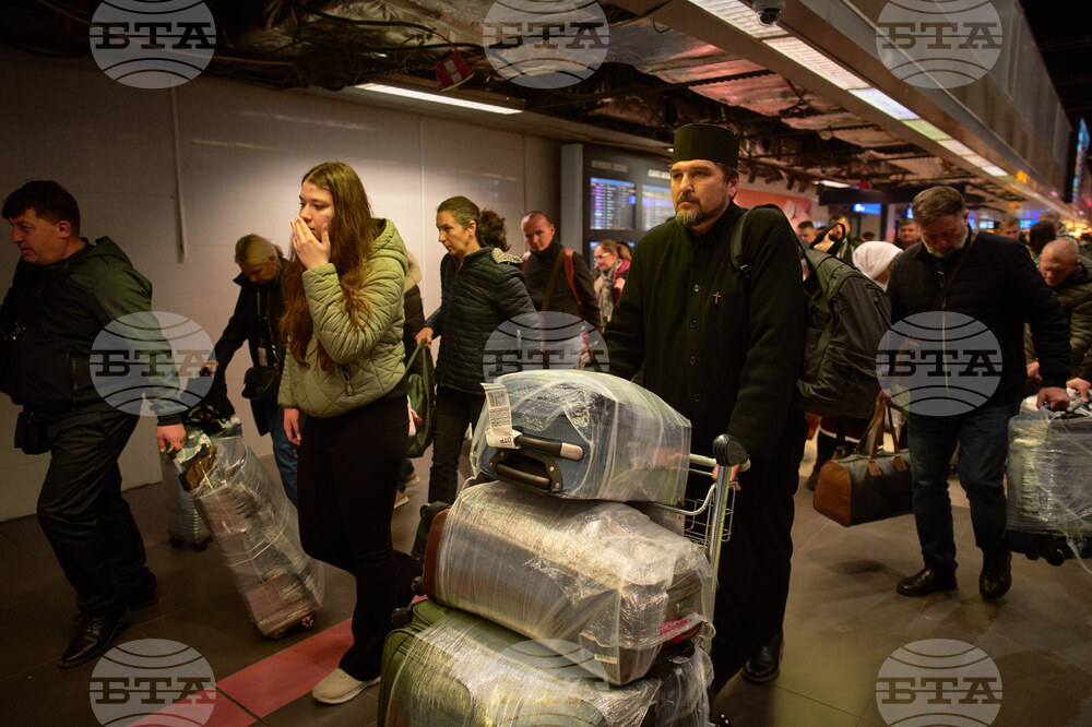 Romania Iran Israel US