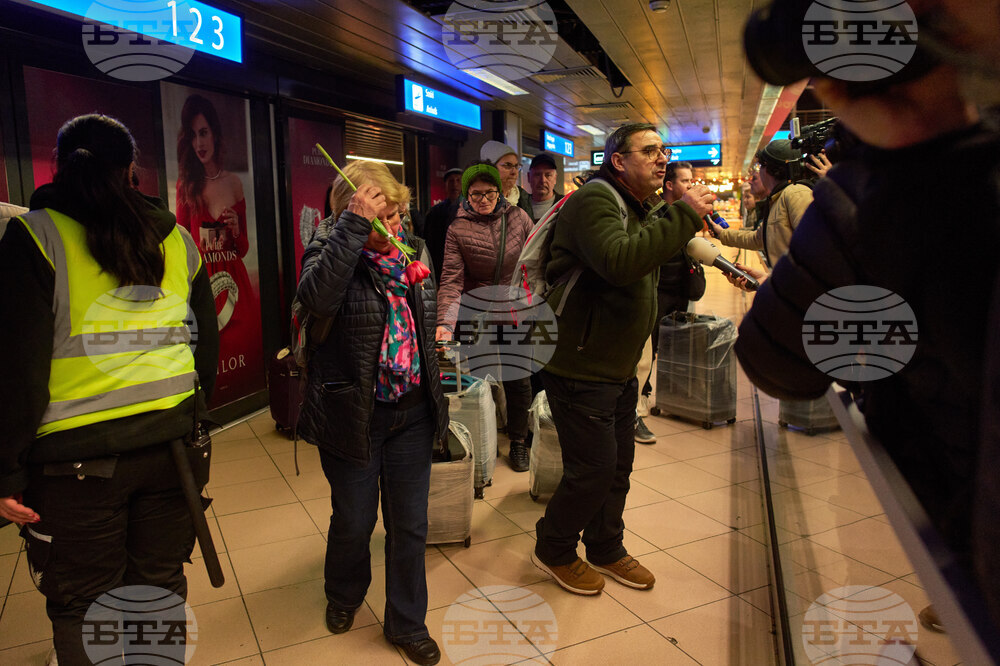 Romania Iran Israel US