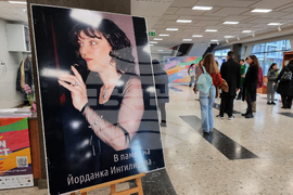 Бургас - Фестивал "София филм фест на брега" - откриване