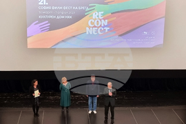 Бургас - Фестивал "София филм фест на брега" - откриване