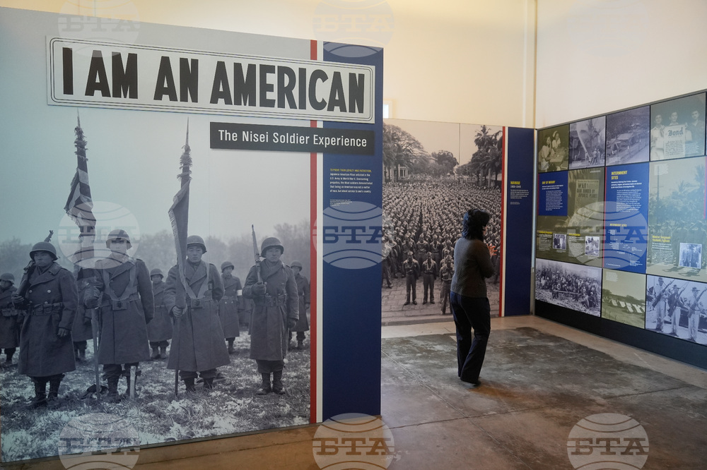 WWII Japanese American Exhibit