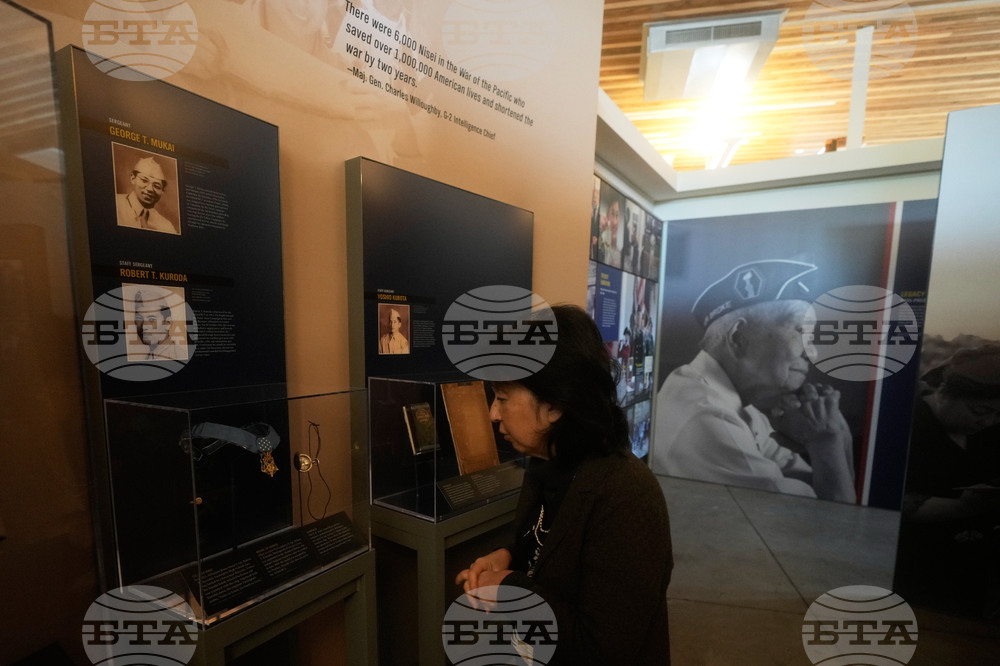 WWII Japanese American Exhibit