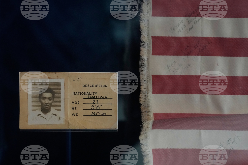 WWII Japanese American Exhibit