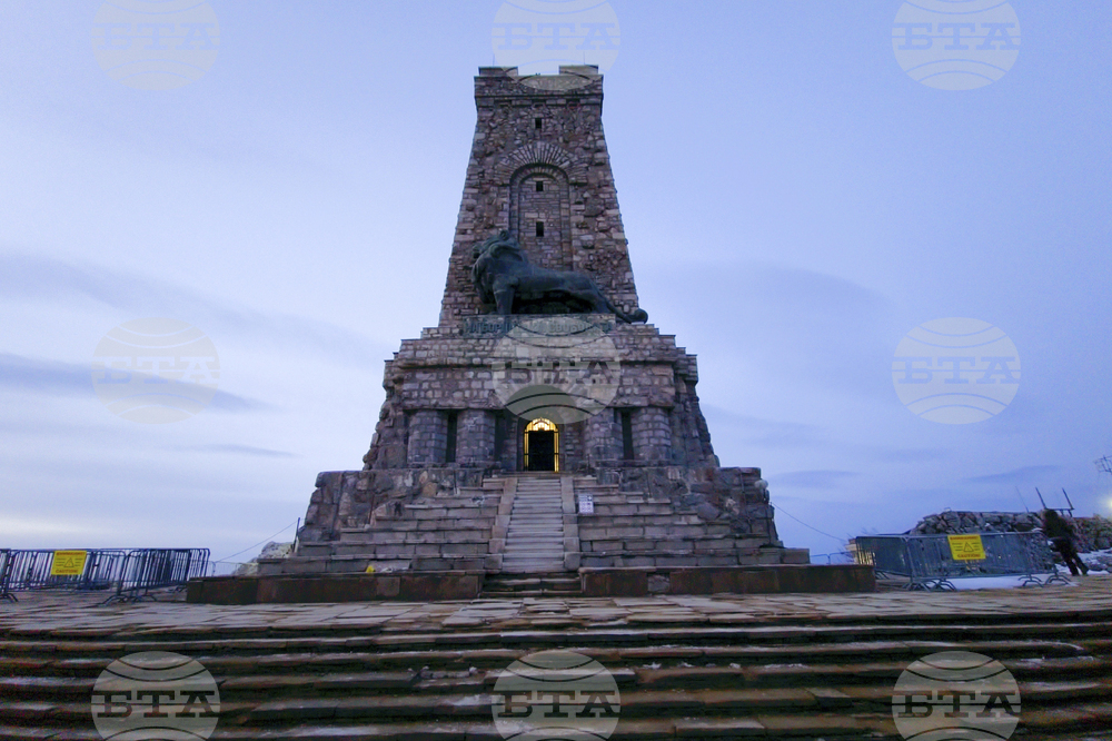 Връх Шипка - Трети март - честване