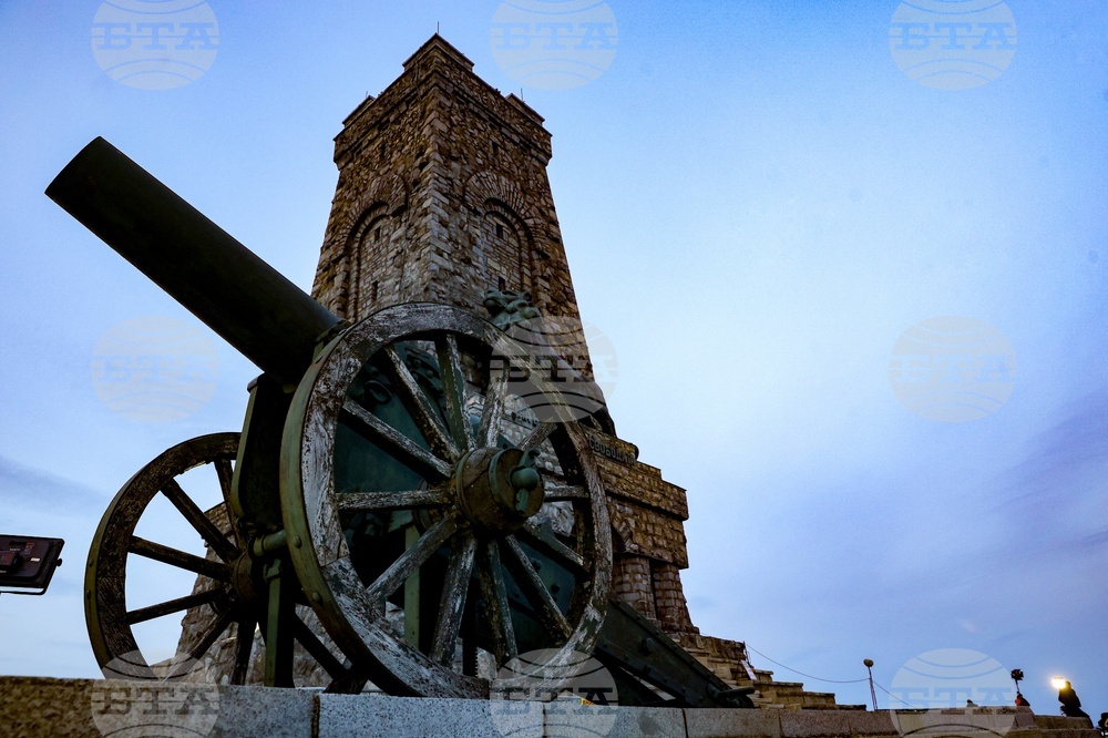 Връх Шипка - Трети март - честване