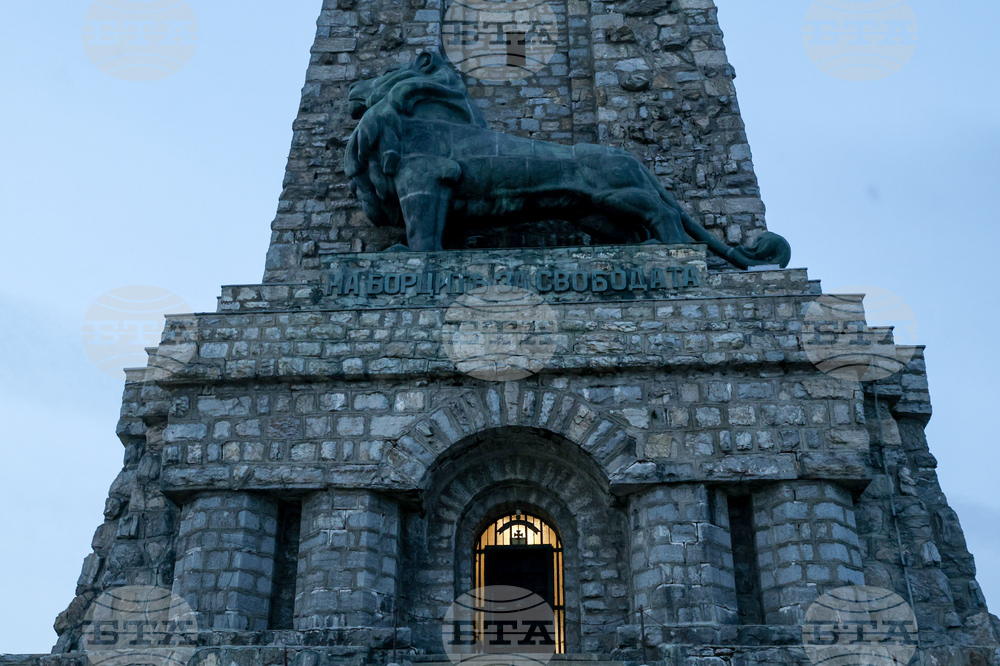 Връх Шипка - Трети март - честване