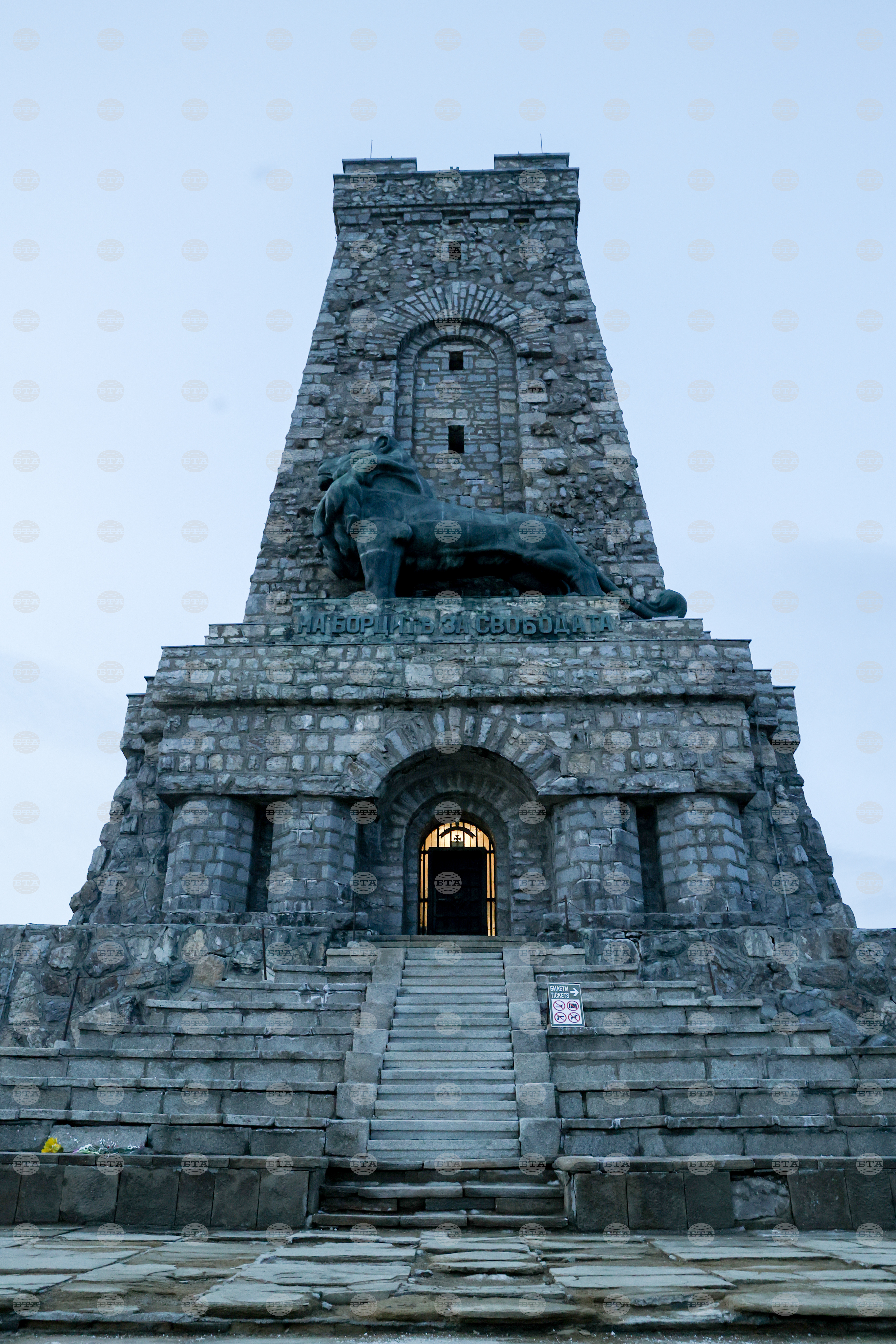 Връх Шипка - Трети март - честване