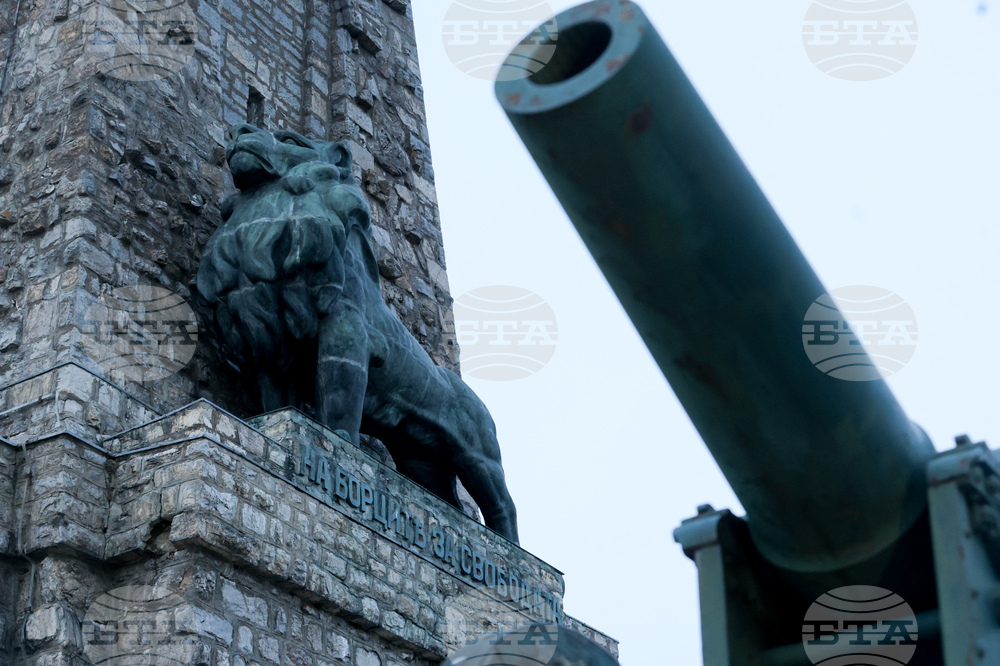 Връх Шипка - Трети март - честване