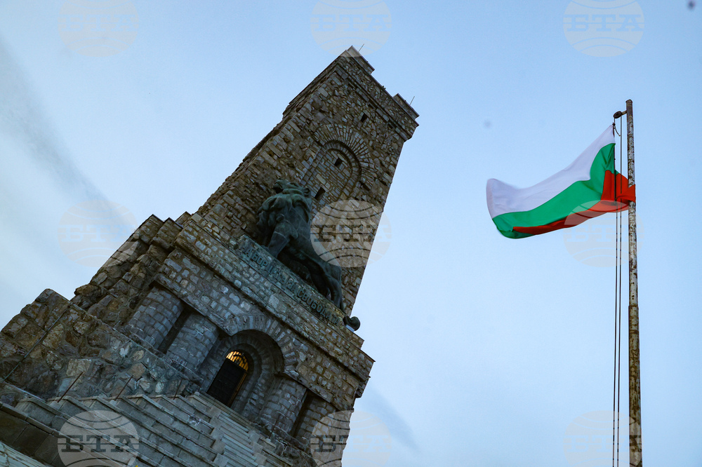 Връх Шипка - Трети март - честване