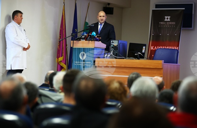  УМБАЛ „Лозенец” - Академия по планинска медицина