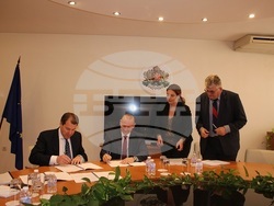 Снимка: Министерство на енергетиката