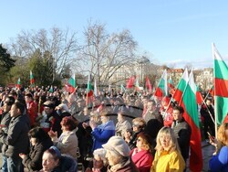 Снимка: Коалиция БСП за България