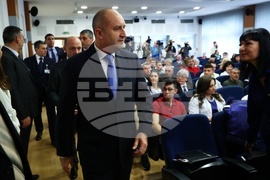 УМБАЛ „Лозенец” - Академия по планинска медицина