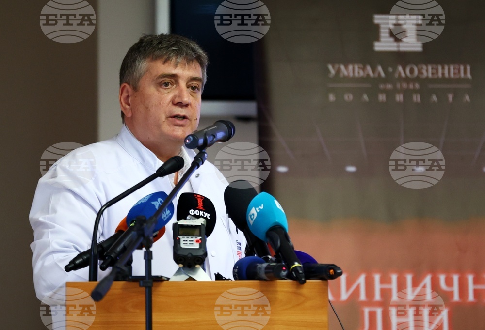 УМБАЛ „Лозенец” - Академия по планинска медицина