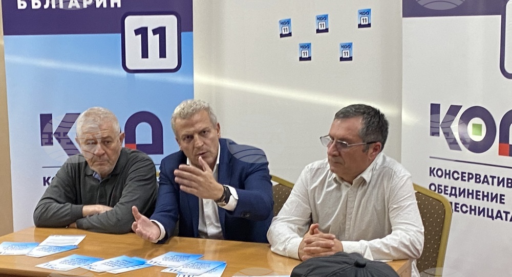 Петър Москов, КОД: Войната с бизнеса и производителите ни закотвя в социализъм и бедност