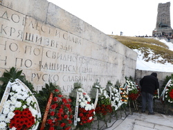 Връх Шипка -  148 години от Освобождението на България - честване