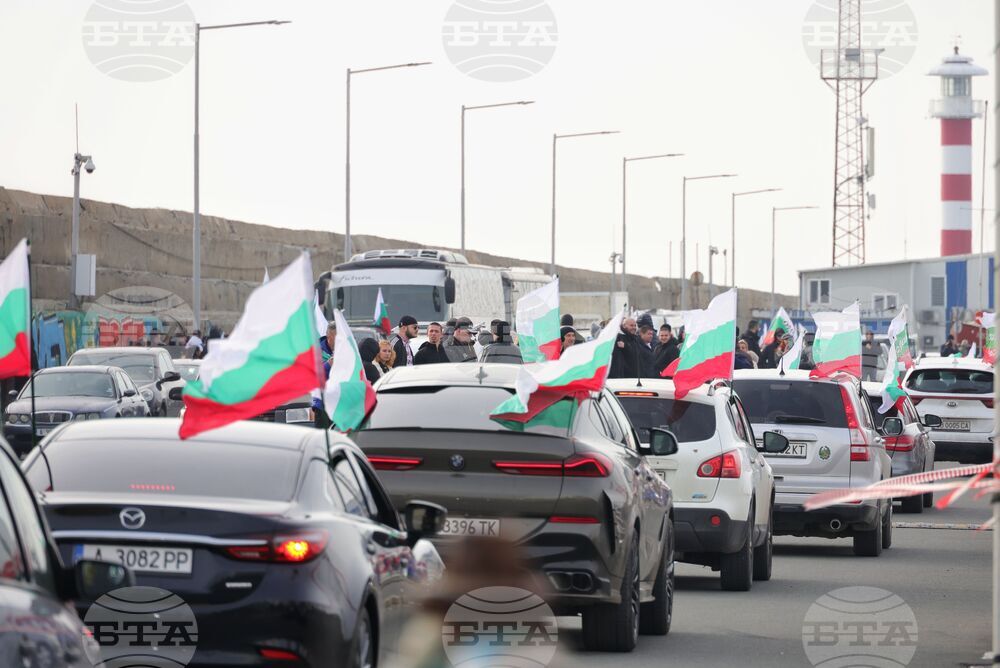 Бургас - „Българовско шествие 3-ти март“ - автопоход