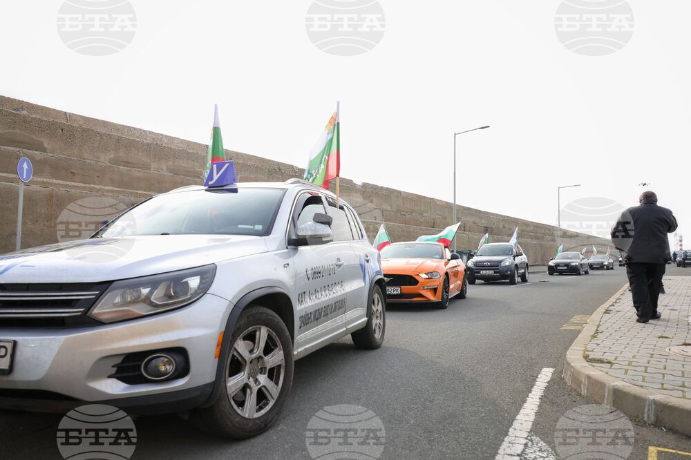 Бургас - „Българовско шествие 3-ти март“ - автопоход