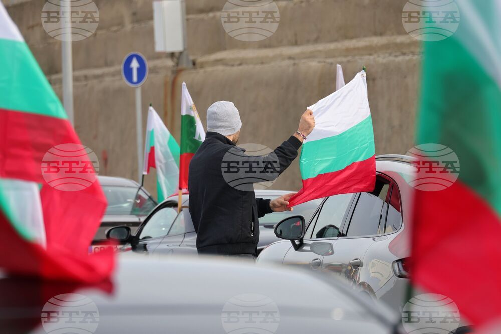 Бургас - „Българовско шествие 3-ти март“ - автопоход