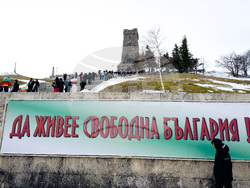 Връх Шипка - Трети март - честване