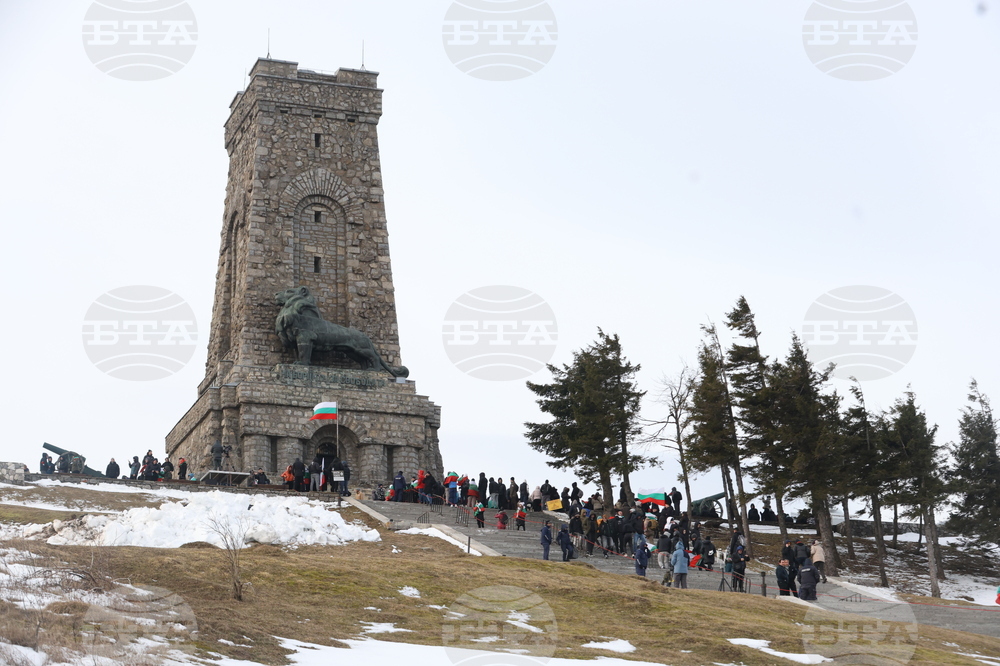Връх Шипка - Трети март - честване