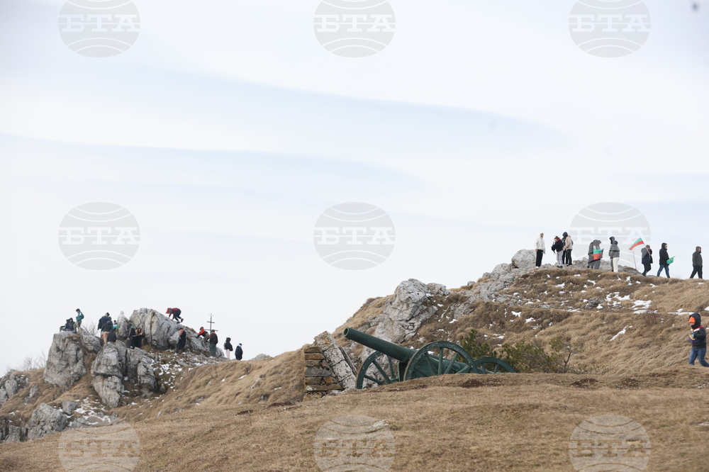 Връх Шипка - Трети март - честване