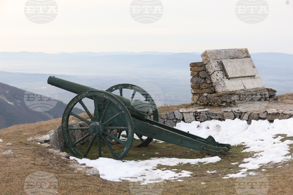 Връх Шипка - Трети март - честване