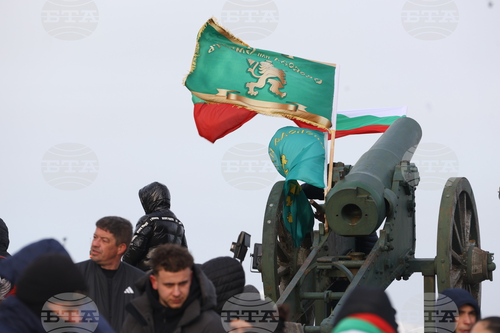 Връх Шипка - Трети март - честване