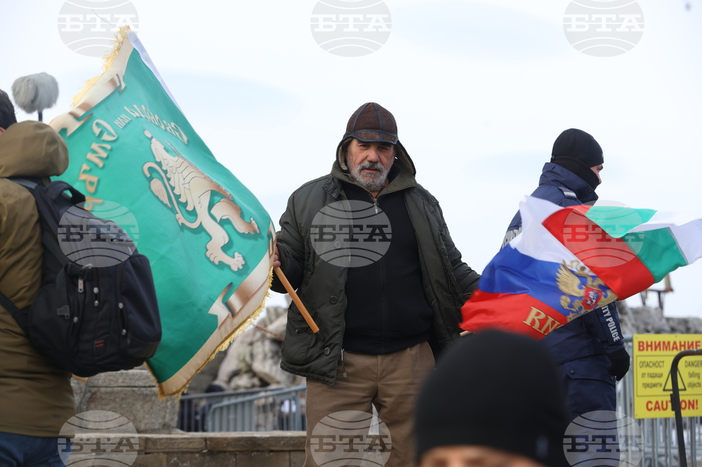 Връх Шипка - Трети март - честване