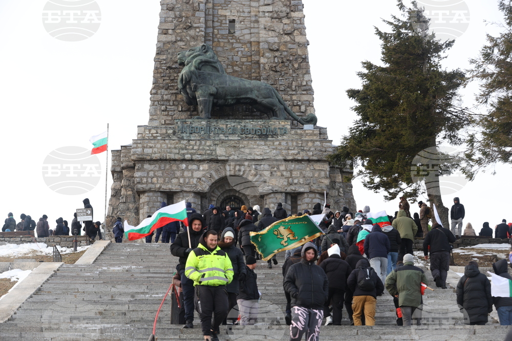 Връх Шипка - Трети март - честване