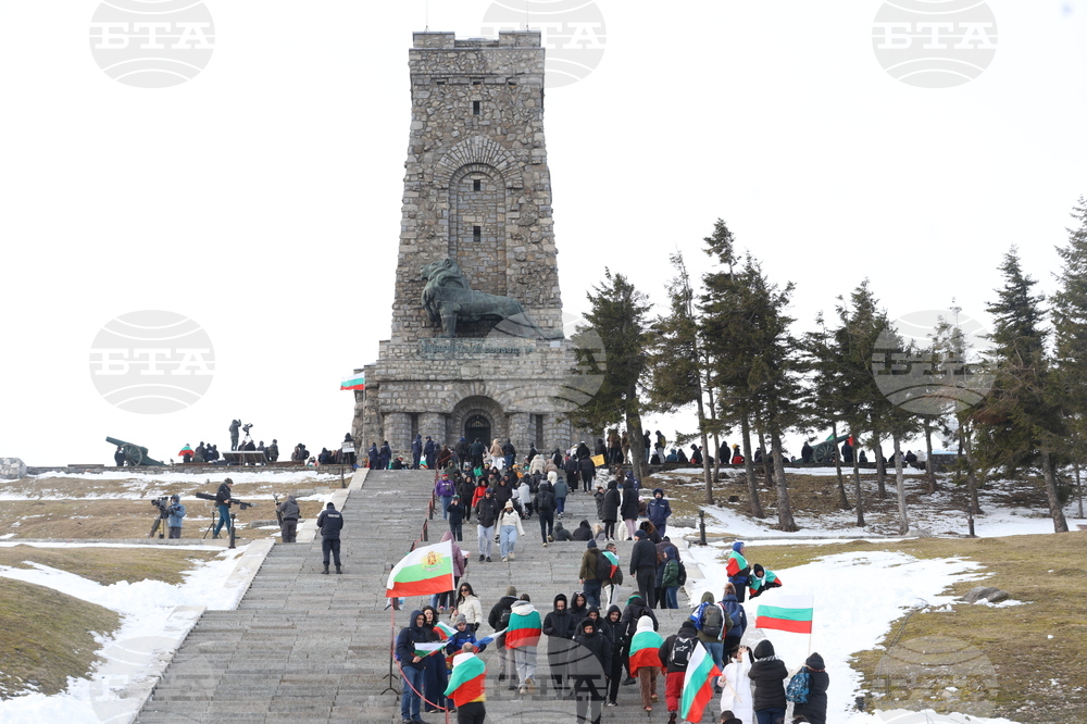 Връх Шипка - Трети март - честване